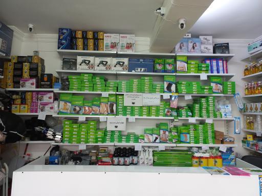 عکس ارسیا طب