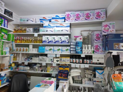 عکس ارسیا طب