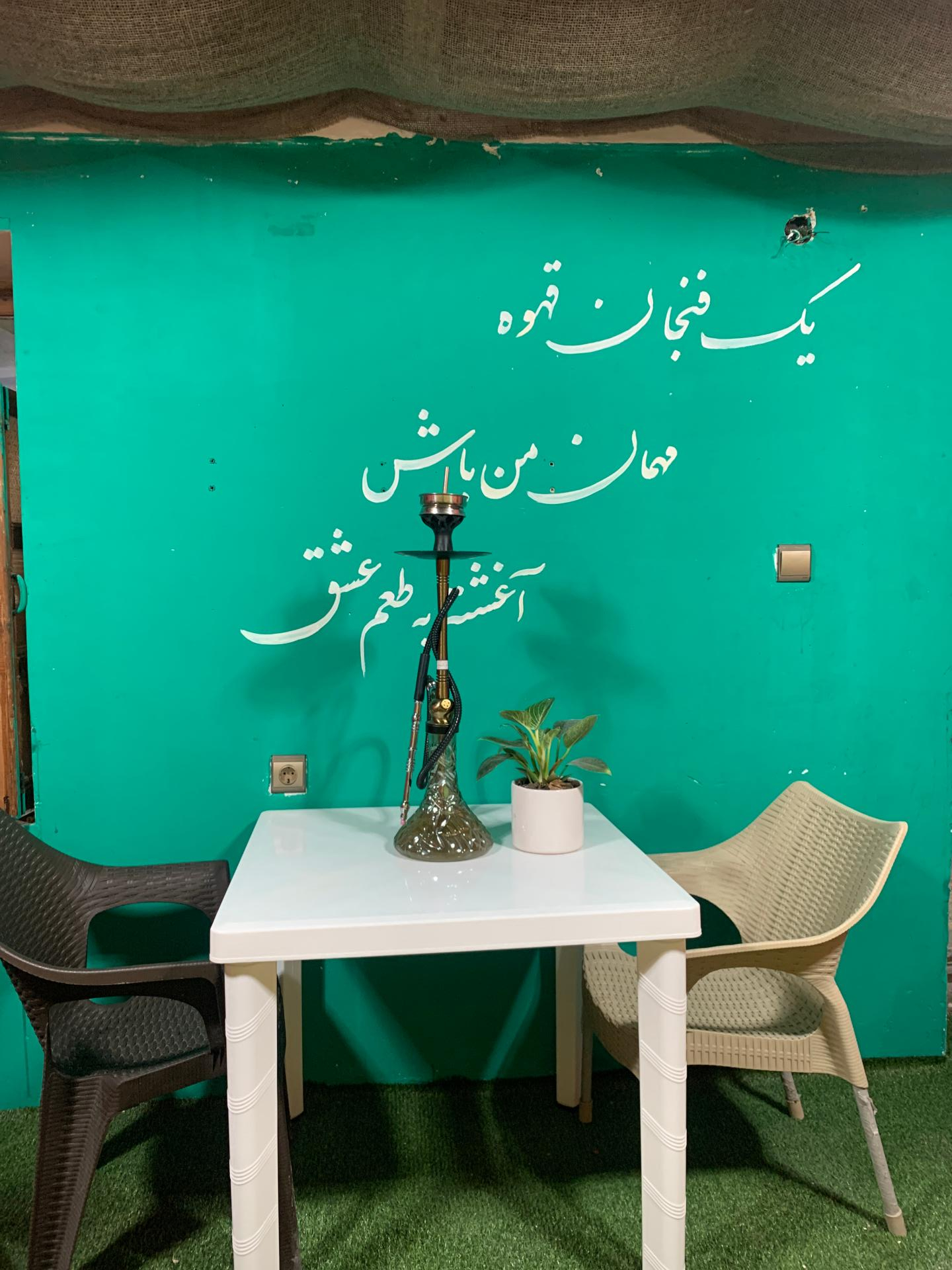عکس سرای سنتی خاتون