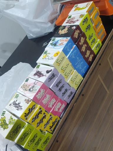 عکس محصولات طبیعی زاگرس (هاشمی)