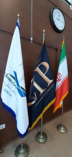 عکس جایگاه تشریفات (CIP)