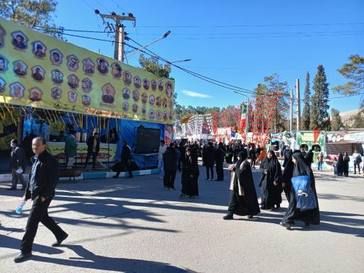 آرامستان کرمان