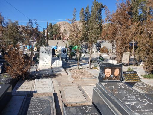 آرامستان کرمان