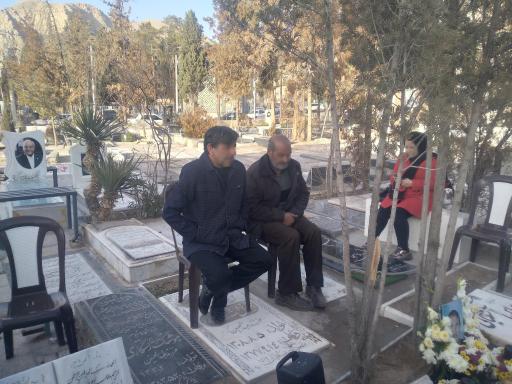 آرامستان کرمان