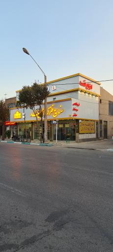 عکس صنایع فلزی امید (انواع قفسه) شعبه مرکزی