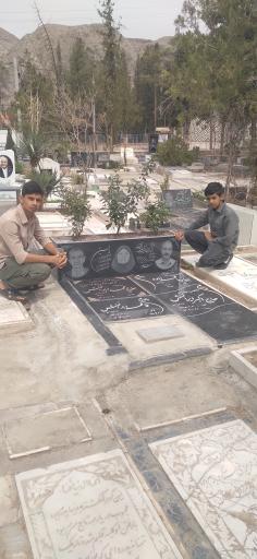 عکس آرامستان کرمان