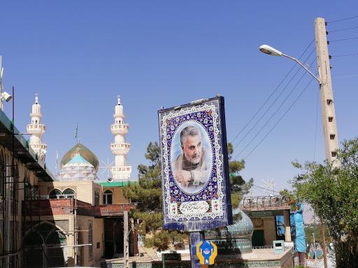 عکس آرامستان کرمان