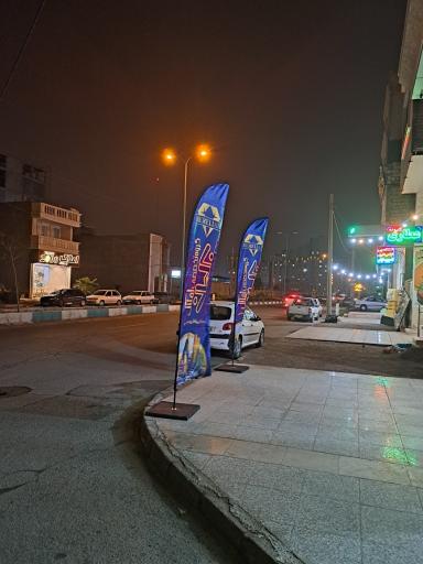 عکس گروه تخصصی املاک برلیان