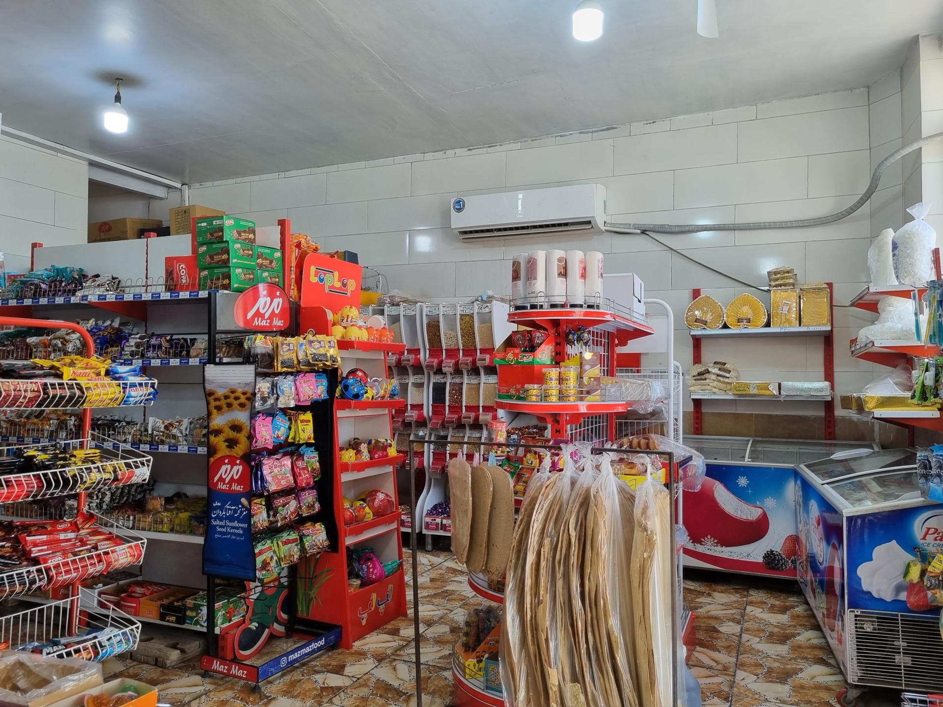 عکس هایپر مارکت مهدیه