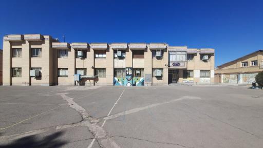 عکس هنرستان شهید بهشتی