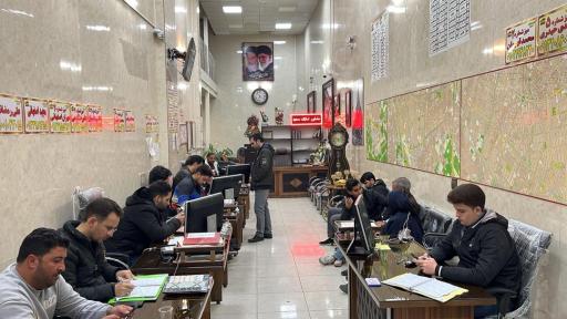 عکس بانک املاک سعید