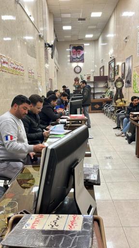 عکس املاک سعید