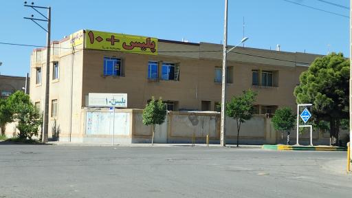 عکس پلیس + 10