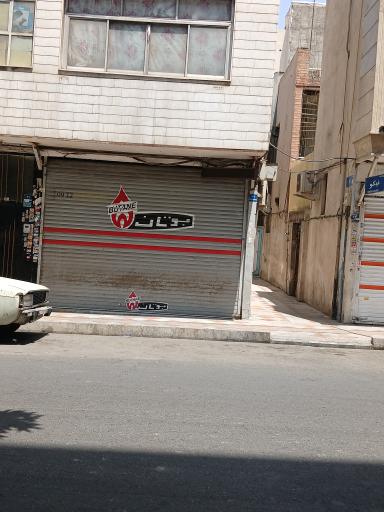 عکس نمایندگی بوتان