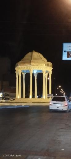 عکس میدان حافظ