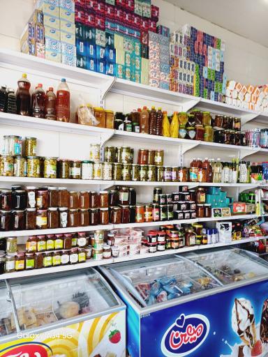 عکس سوپر سوغات طاولی 