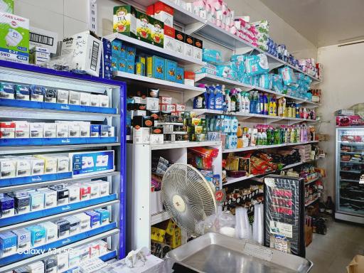 عکس سوپر سوغات طاولی 