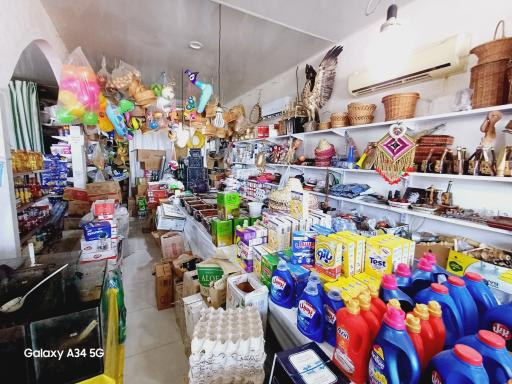 عکس سوپر سوغات طاولی 