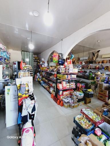 عکس سوپر سوغات طاولی 