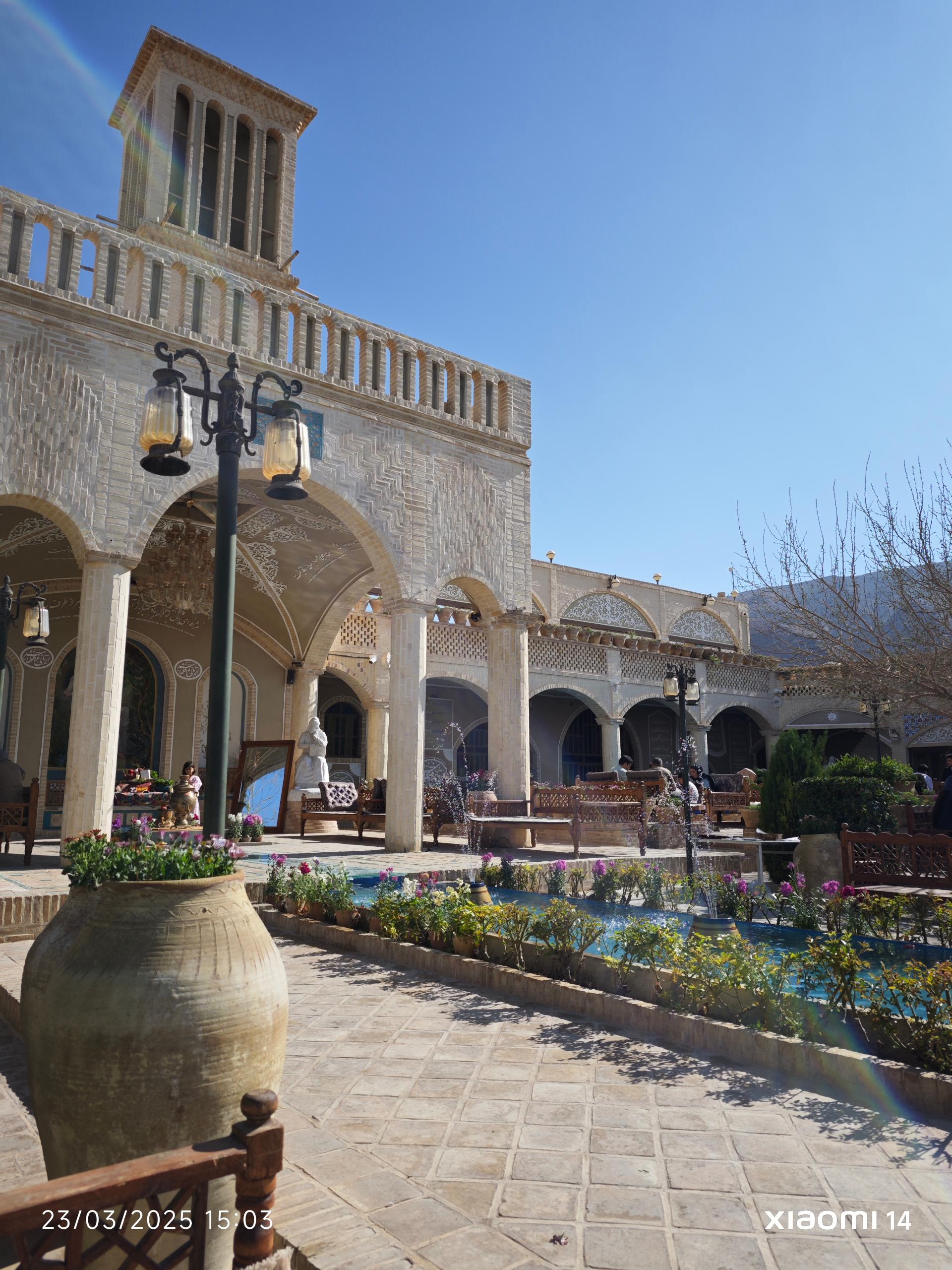 عکس آریا باغ