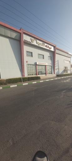 عکس فروشگاه شهرما 