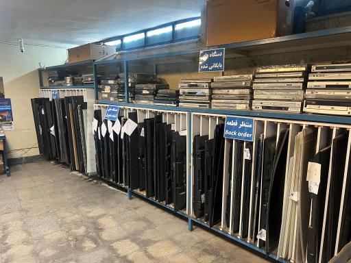 عکس نمایندگی تعمیرات سام سرویس  سامسونگ سلیمی