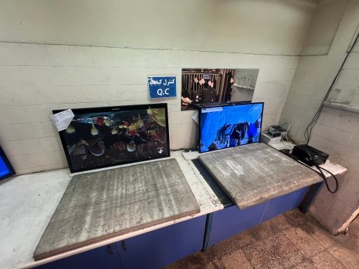 عکس نمایندگی تعمیرات سام سرویس  سامسونگ سلیمی