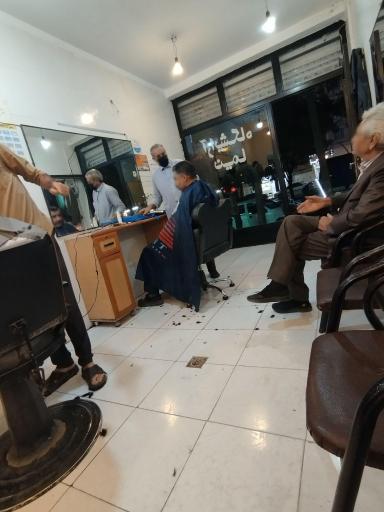 آرایشگاه نیما