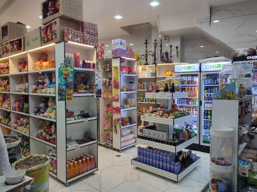 عکس هایپر مارکت شهر