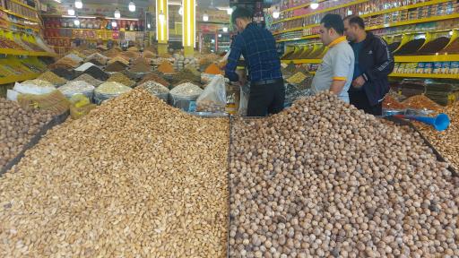 عکس آجیل سرای بی کلک مازندران 