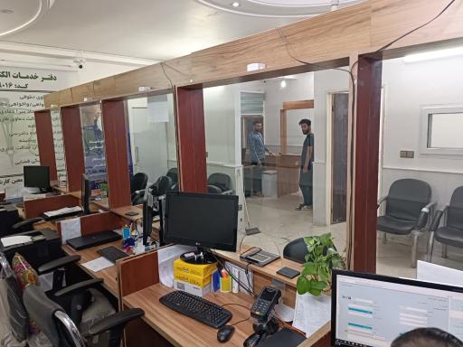عکس دفتر خدمات الکترونیک قضایی پردیسان
