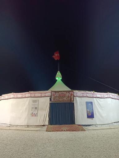 عکس مجموعه فرهنگی در نجف (هیئت محبان حضرت ابوالفضل)