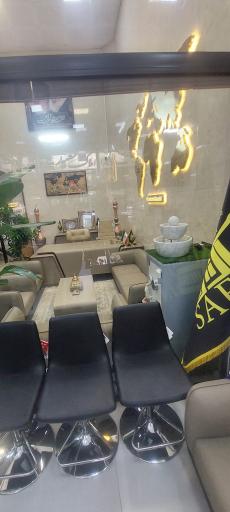 عکس بانک املاک سعید