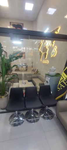 عکس بانک املاک سعید
