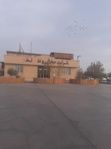 عکس شرکت باربری نخل 