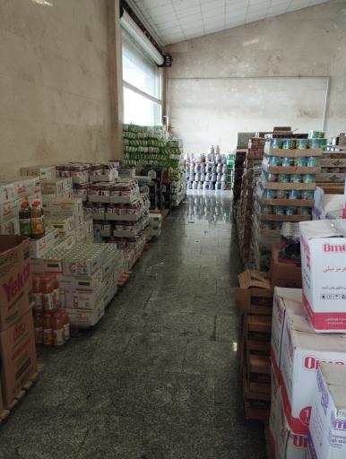 عکس بازرگانی حافظی (بنکداری مواد غذایی)