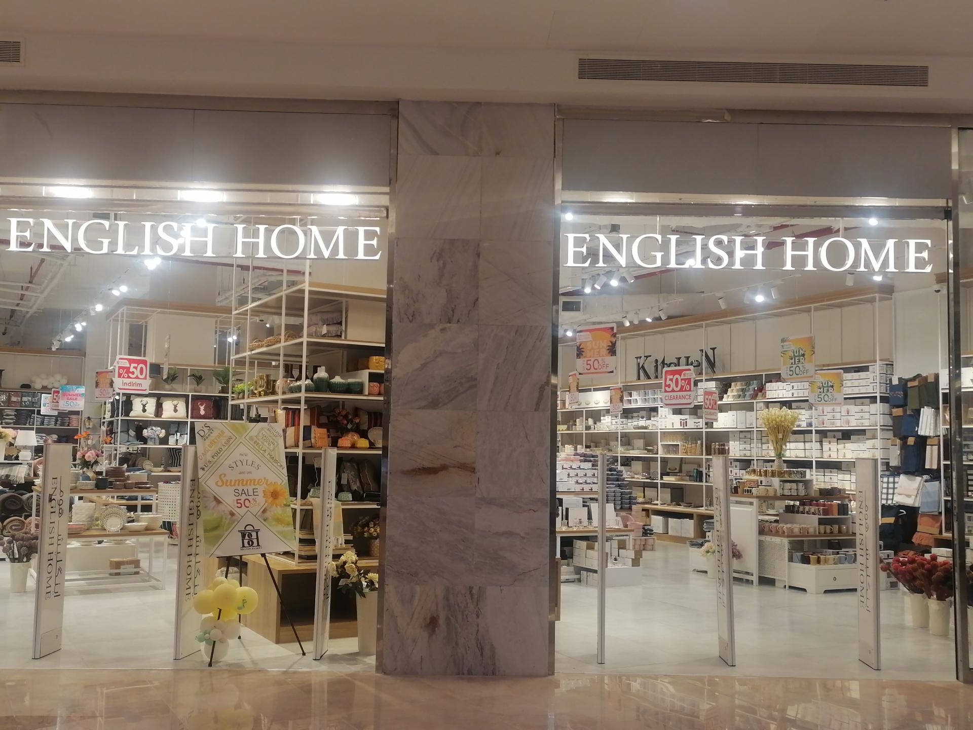 عکس فروشگاه انگلیش هوم