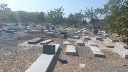 عکس بهشت ابراهیم زیبد