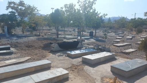 عکس بهشت ابراهیم زیبد