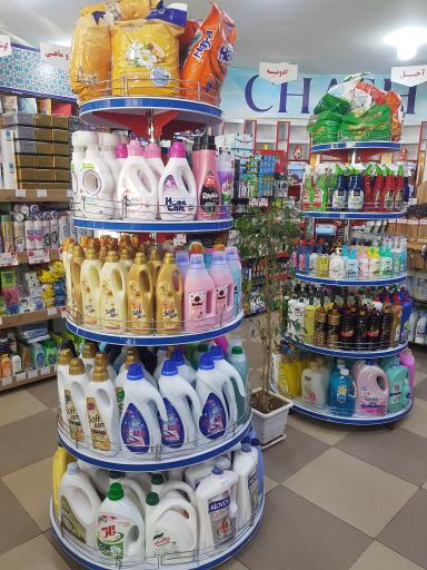 عکس چاشتا مارکت