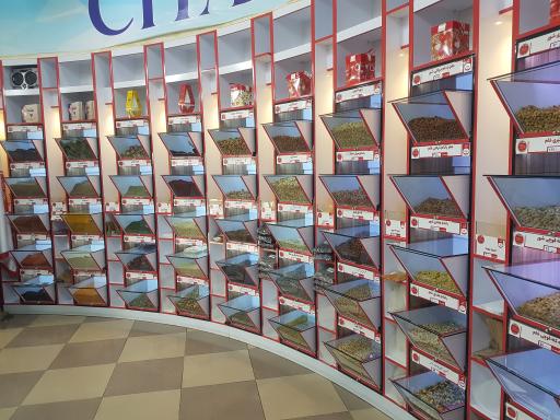 عکس چاشتا مارکت