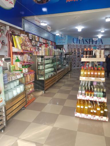 عکس چاشتا مارکت