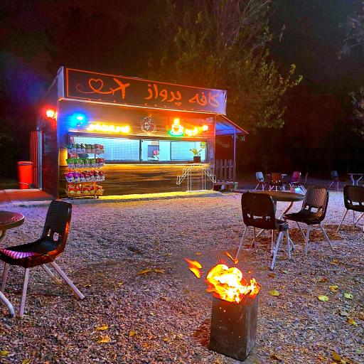 عکس کافه پرواز