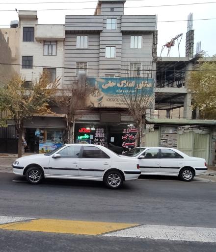 مشاور املاک حسین حقی