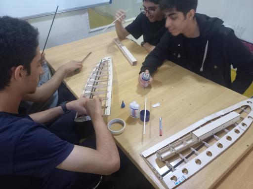 عکس موسسه فن تیوب