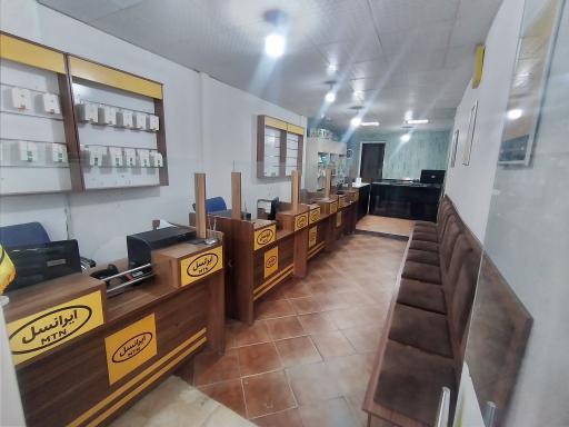 امور مشترکین ایرانسل