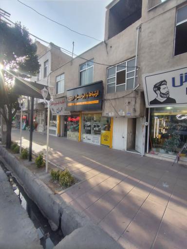 امور مشترکین ایرانسل