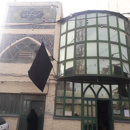 عکس مسجد پیوه‌ژنی‌ها (هفده شهریور)