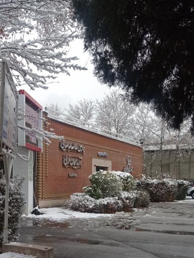 عکس دانشگاه فرهنگیان پردیس علامه طباطبائی