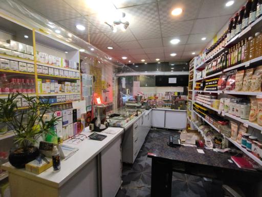 عکس سبز مارکت آفتابگردون